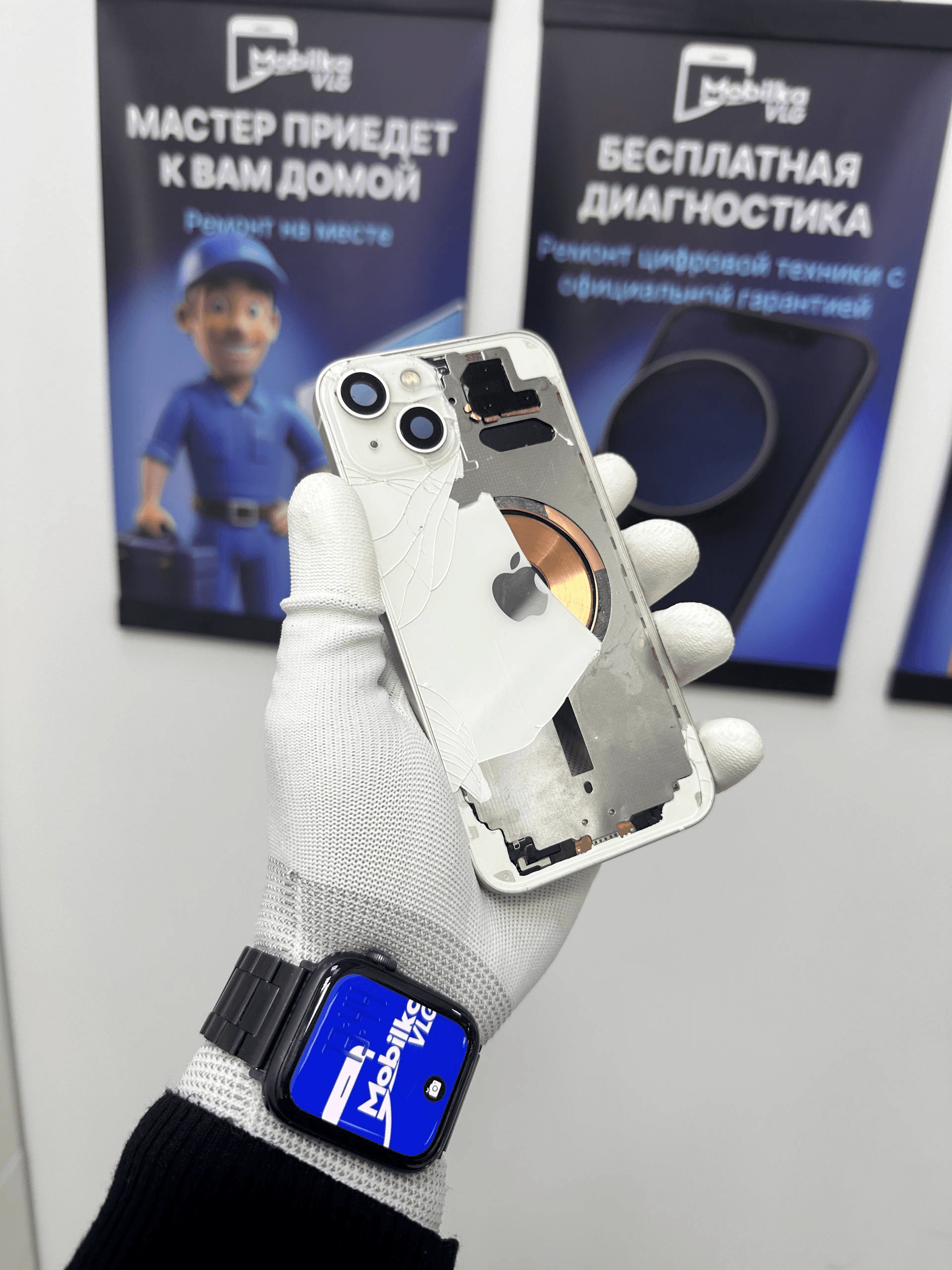 Замена задней крышки в Волгограде - Ремонт телефонов | Мобилка